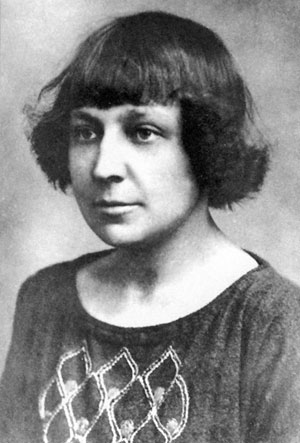 Марина Цветаева фото 1924 года
