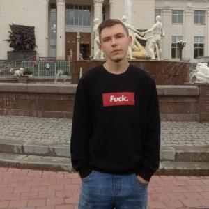 Аватар пользователя thungboy